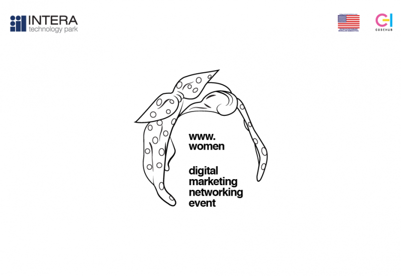 Digitalni marketing tema novog networking eventa u INTERA Tehnološkom Parku